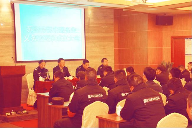 淺談蘇州巖棉板的使用注意事項